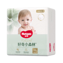 Huggies 好奇 小森林 XXXL码 拉拉裤 48片