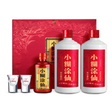 小糊涂仙 双支礼盒 浓香白酒 52度 500ml*2+100ml品鉴酒