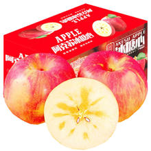 阿克苏冰糖心苹果10斤 精品果 70-90mm