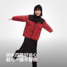 88VIP会员：波司登 奥莱25儿童抗菌绒保暖新年童装短款立领面包服羽绒服