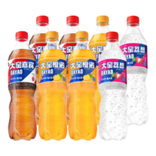 大窑汽水 吴京代言 嘉宾橙味荔想 碳酸饮料 520mL 嘉宾3瓶+橙诺3瓶+荔想2瓶