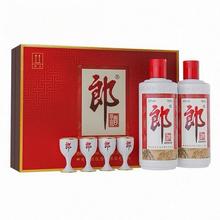 郎酒 普郎 53度酱香型500ml*2瓶礼盒