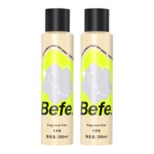 BeFe无香干发喷雾200ml*2
