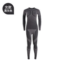 限移动端：UTO 碳能 男子运动功能衣服套装 913104
