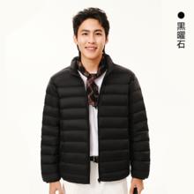 网易严选 排骨款羽绒服女保暖显瘦冲锋衣羽绒内胆短款冬季轻薄外套