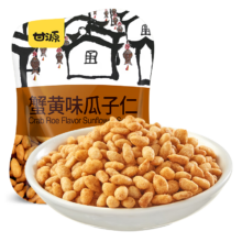 甘源 青豌豆/虾条豆/果瓜子仁*75G × 10件