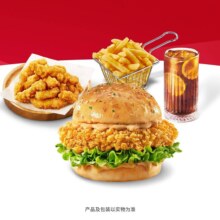 美团到店 必胜客 经典汉堡4件套 1人食
