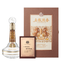 五粮液 丙午马年生肖酒 浓香型白酒 52度 888mL 礼盒装