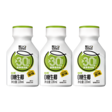 轻上 年货礼盒 100%纯椰子水饮料 0糖生椰原味 220ml*10瓶 孕妇可喝 椰汁水电解质饮品