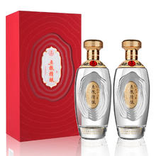 五粮液 股份 52度 五粮精酿珍酿 浓香型白酒 500ml*2瓶 礼盒