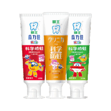 狮王 齿力佳儿童牙膏 2-12岁 含氟 草莓葡萄蜜柑味 150g 新老包装随机