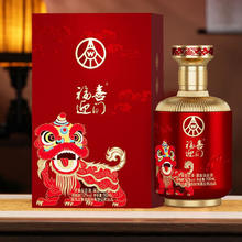 五粮液 福喜迎门 浓香型白酒 52度 500mL 6瓶 狮狮如意整箱