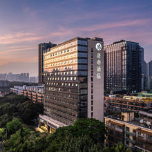 华住美居/漫心/CitiGO欢阁全国170+店2晚可拆分通兑