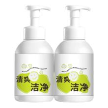 范泳辰 慕斯洗发水男女士专用控油蓬松去屑止痒洗头膏洗发露持久留香 慕斯洗发水600ml*3