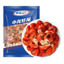 国联清水特 S级大号麻辣小龙虾尾 鲜冻冷冻生鲜批发商用  500g