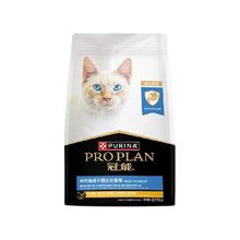 冠能 室内猫粮成猫银渐层英短布偶猫咪呵护肠胃猫粮12kg（送四包pidan）