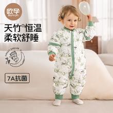 欧孕 婴儿恒温睡袋 四季通用15-22℃