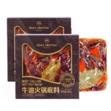 One's Member 牛油火锅底料 450g*2盒