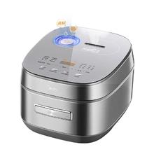 限移动端、京东百亿补贴：美的 稻香Pro系列 MB-HS433 电饭煲 钛钢灰
