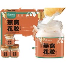 王小珥 燕窝花胶礼盒 75g*10瓶