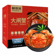 鲜京采鲜活大闸蟹 全母蟹2.5两 4对8只 去绳足重蟹类螃蟹礼盒源头直发