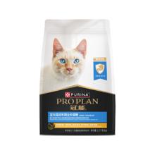冠能 优护营养系列 优护益肾室内成猫猫粮7kg（送4包pidan）