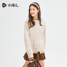 水孩儿 SOUHAIT 童装毛衣 冬季新款儿童针织线衣 浅沙灰 SHSDND01CW634S11 170