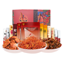 张飞 牛肉干年货礼盒 1070g 浓情厚礼礼盒