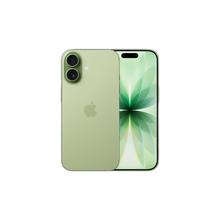 国家补贴：Apple iPhone 17 5G智能手机 8GB+256GB 鼠尾草绿色