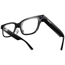 国家补贴：Rokid AR glasses 智能AI拍照眼镜