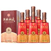 杜康 酒祖杜康9窖区 50度 500ml*6瓶