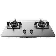 国家补贴：万和 5.2kW大火力 家用台式嵌入式燃气灶具 双眼灶 不锈钢 JZT-B9B50（天然气）