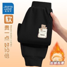 儿童加绒加厚裤子 黑色 口袋熊裤标