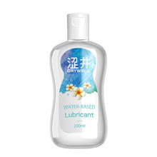 涩井 免洗润滑液200ml （另赠30ml）