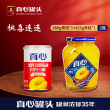 真心 糖水黄桃罐头 880g+黄桃425g