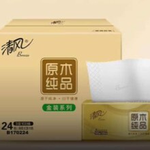 清风 金装抽纸3层*100抽*24包*4件