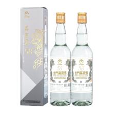 淘金币可用、今日必买：金门高粱酒 白金龙 58度 高粱白酒 600ml*2瓶 配礼品袋