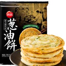 思念 早餐任选 老上海葱油饼270g