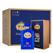 洋河 梦之蓝JD20 52° 绵柔浓香型 500ml 4瓶