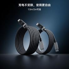 酷态科 6号数显电能线OLED显示织数据线C口适用笔记本苹果小米
