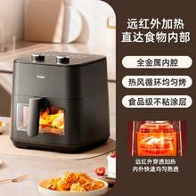 海尔 空气炸锅家用可视免翻面大容量电炸锅烹饪料理机