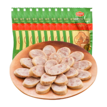 哈肉联 俄罗斯风味白肠 85g*10支 东北特产即食香肠 快手早餐休闲零食
