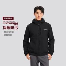 斯凯奇 三防科技户外运动外套 加绒梭织连帽 P425M230