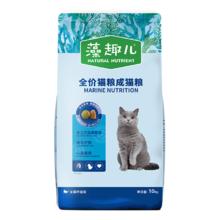 麦富迪 藻趣儿通用成猫猫粮 鱼肉味 10kg