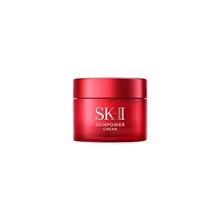 再降价、88vip：SK-II 大红瓶精华面霜 15g*3 紧致补水保湿