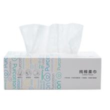 限移动端、京东百亿补贴：全棉时代 一次性洗脸巾 纯棉*3包 20*20cm