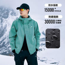Pioneer Camp 林更新同款青鸟冲锋衣三合一户外防风防水登山服夹克外套秋季 柑橘橙 丨抓绒两件套