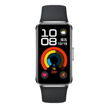 国家补贴：华为 手环 10 NFC版 智能手环 羽砂黑