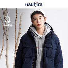 京东PLUS：nautica white sail 白帆×Cityboy 日系中性宽松保暖可拆卸帽休闲羽绒服