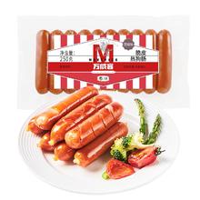 Maverick 脆皮热狗肠 黑椒味 300g